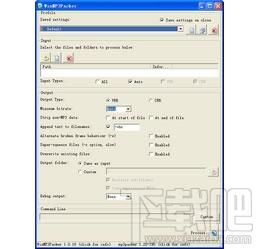 WinMP3Packer,WinMP3Packer下载,WinMP3Packer官方下载