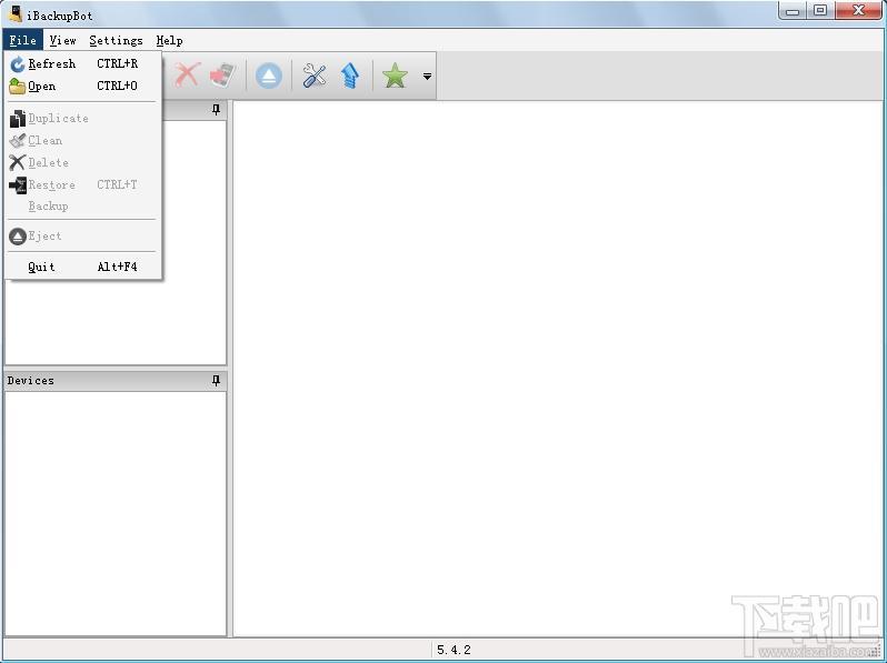 ibackupbot,ibackupbot for itunes,ibackupbot下载,苹果备份管理