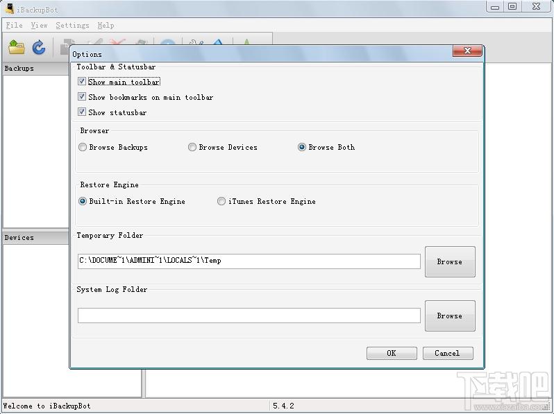 ibackupbot,ibackupbot for itunes,ibackupbot下载,苹果备份管理