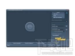 Andromeda Hyper Email Assorter,Andromeda Hyper Email Assorter下载,Andromeda Hyper
