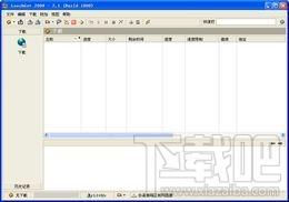 LeechGet 2009,LeechGet 2009下载,LeechGet 2009官方下载