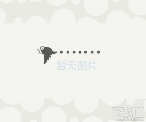 MailChk,MailChk下载,MailChk官方下载