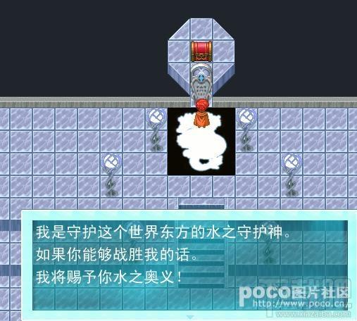 失落幻想,失落幻想下载