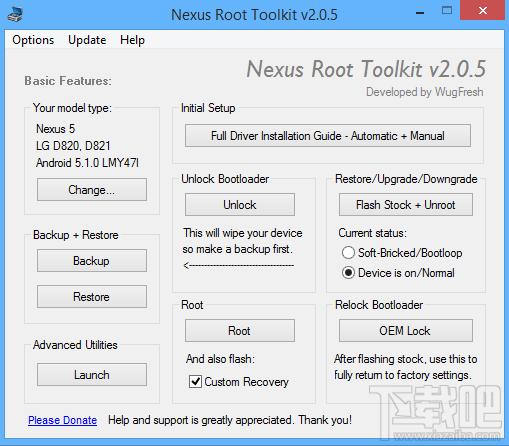 Nexus Root Toolkit,Nexus Root Toolkit下载,nexus root工具,nexus提权工具