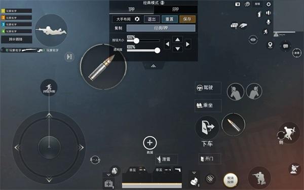 绝地求生轻量版手游下载,吃鸡手游,绝地求生,刺激战场