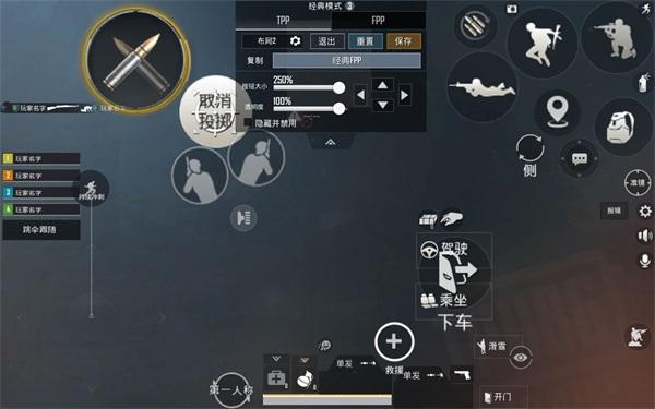 绝地求生轻量版手游下载,吃鸡手游,绝地求生,刺激战场