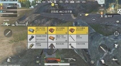 绝地求生轻量版手游下载,吃鸡手游,绝地求生,刺激战场