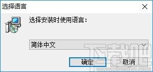 Auto Mail Sender下载,邮件发送软件,邮箱处理,邮箱发送