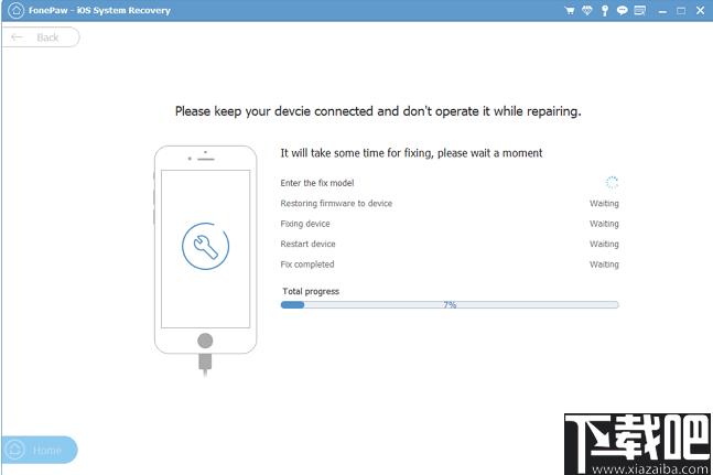 FonePaw iOS System Recovery下载,系统修复,数据备份,数据恢复