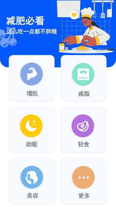 克隆传输换机app下载,克隆传输换机,换机app,传输app