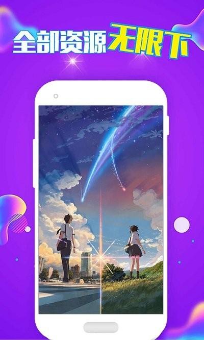 小渐变app下载,小渐变,主题app
