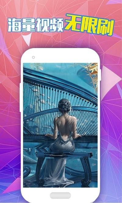 小渐变app下载,小渐变,主题app