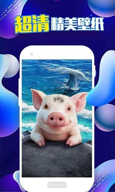 小渐变app下载,小渐变,主题app