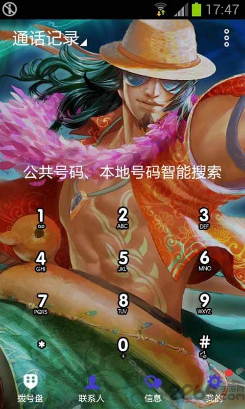 王者荣耀主题壁纸大全下载,王者荣耀主题壁纸,王者荣耀,主题app,壁纸app
