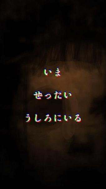 剜眼鬼的传闻中文版下载,剜眼鬼的传闻,惊悚游戏,恐怖游戏