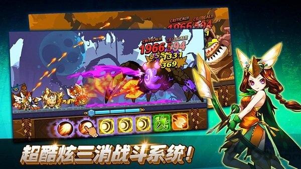 失落传说中文版下载,失落传说,奇幻游戏,解谜游戏