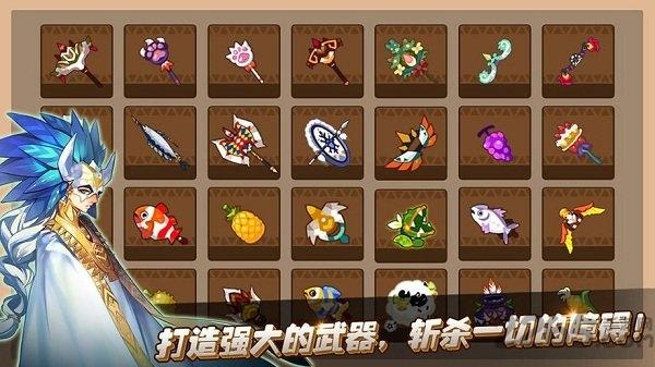 失落传说中文版下载,失落传说,奇幻游戏,解谜游戏