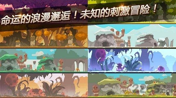 失落传说中文版下载,失落传说,奇幻游戏,解谜游戏