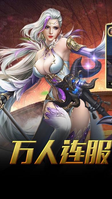 阿拉德觉醒官方版(暂未上线),阿拉德觉醒,魔幻手游,策略手游