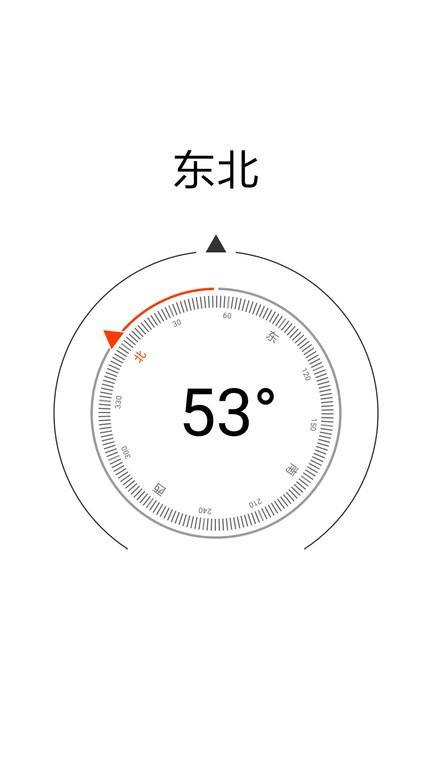 乐可工具箱app下载,工具箱app,实用app,乐可