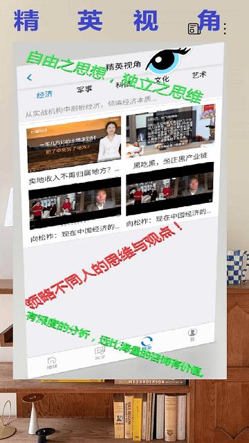 ame软件下载,ame,短视频app