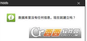 文件管理,电脑文件,官方版.
