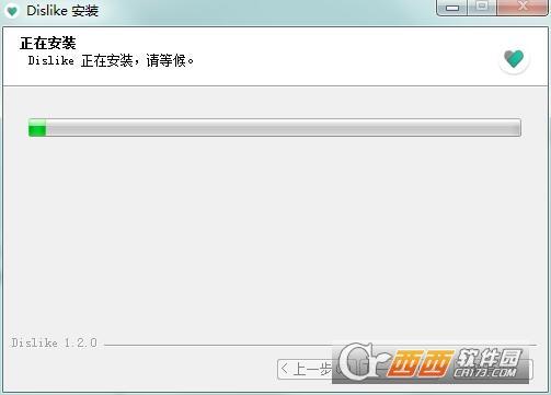 日常生活事务管理工具,桌面版,异类时间管理工具.