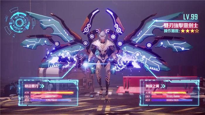 异界之怒官方版下载,异界之怒,魔幻手游