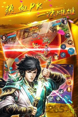 诛魔记手游下载,诛魔记,动作手游,PK手游