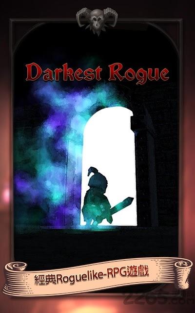 黑暗游侠darkestrogue下载,黑暗游侠,动作手游,rpg手游