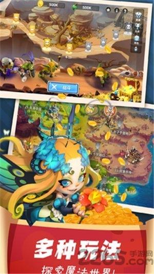 召唤师契约最新版下载,召唤师契约,策略手游,冒险手游