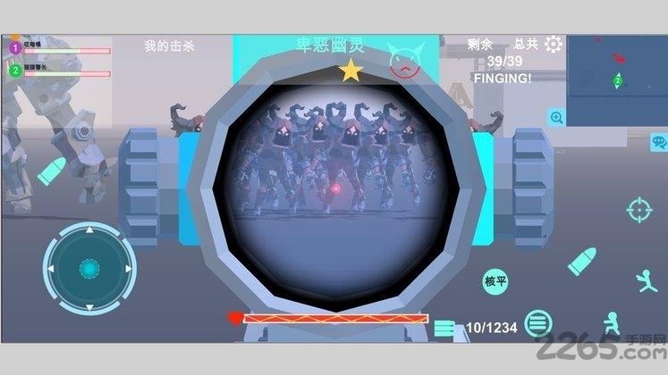 异星守卫最新版下载,异星守卫,冒险手游,射击手游