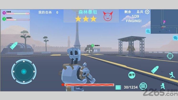 异星守卫最新版下载,异星守卫,冒险手游,射击手游
