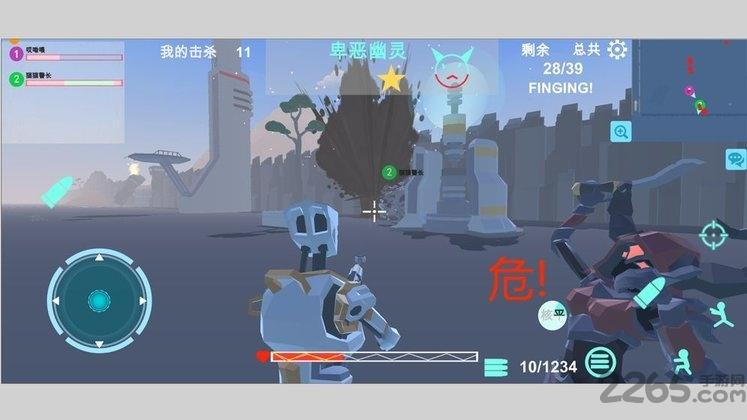 异星守卫最新版下载,异星守卫,冒险手游,射击手游