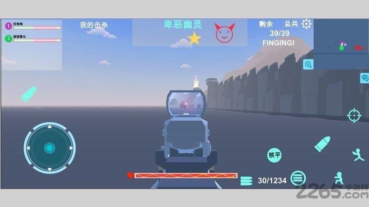 异星守卫最新版下载,异星守卫,冒险手游,射击手游