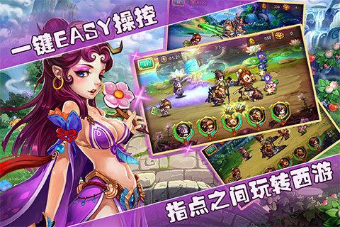 变身吧悟空手游下载,变身吧悟空,卡牌手游,动作游戏