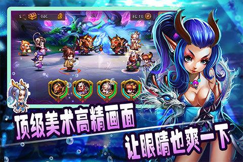 变身吧悟空手游下载,变身吧悟空,卡牌手游,动作游戏