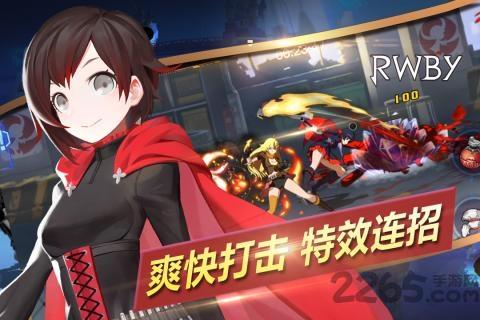 瑰雪黑阳rwby游戏下载,瑰雪黑阳,二次元手游,战斗手游
