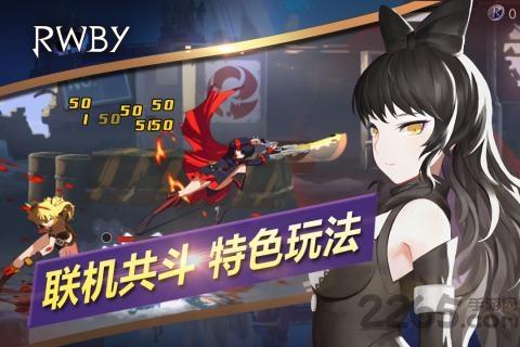 瑰雪黑阳rwby游戏下载,瑰雪黑阳,二次元手游,战斗手游