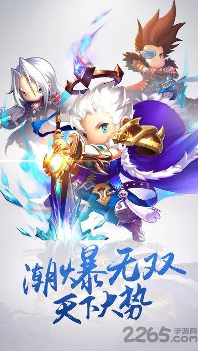 九游潮爆无双最新版下载,潮爆无双,三国手游,九游手游