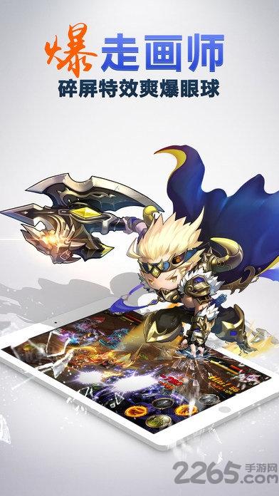 九游潮爆无双最新版下载,潮爆无双,三国手游,九游手游