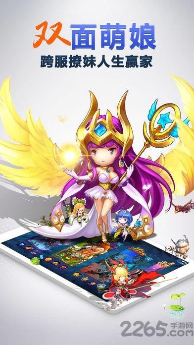 九游潮爆无双最新版下载,潮爆无双,三国手游,九游手游