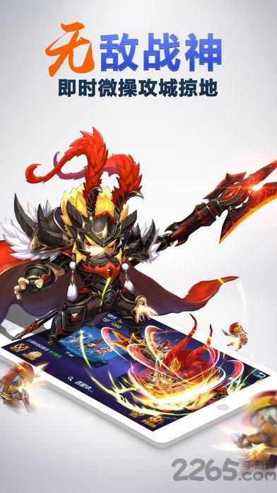 九游潮爆无双最新版下载,潮爆无双,三国手游,九游手游