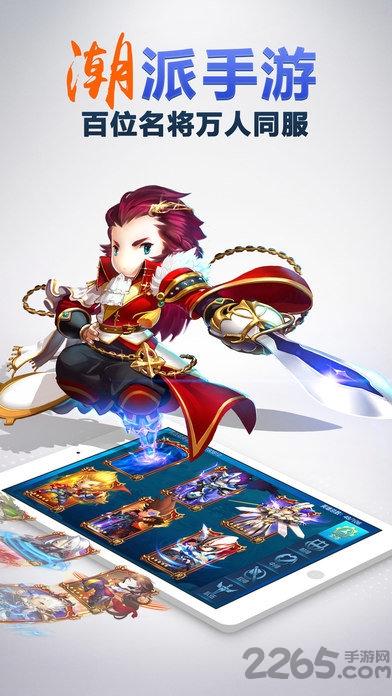 九游潮爆无双最新版下载,潮爆无双,三国手游,九游手游