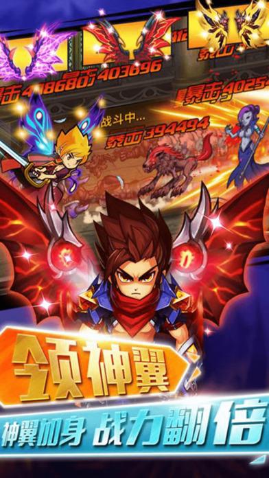 格斗地下城内购破解版下载,格斗地下城,rpg手游,动作手游