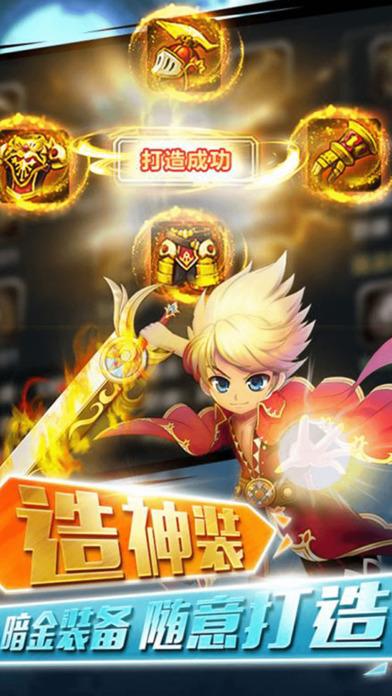 格斗地下城内购破解版下载,格斗地下城,rpg手游,动作手游