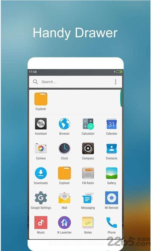 n桌面app下载,N桌面,桌面app,壁纸app
