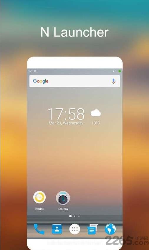 n桌面app下载,N桌面,桌面app,壁纸app