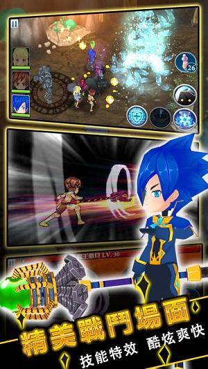 伊诺战记游戏最新版(暂未上线),伊诺战记,rpg游戏,闯关游戏