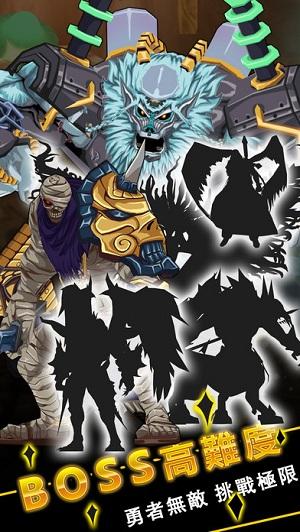 伊诺战记游戏最新版(暂未上线),伊诺战记,rpg游戏,闯关游戏
